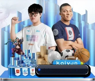 8868体育 APP